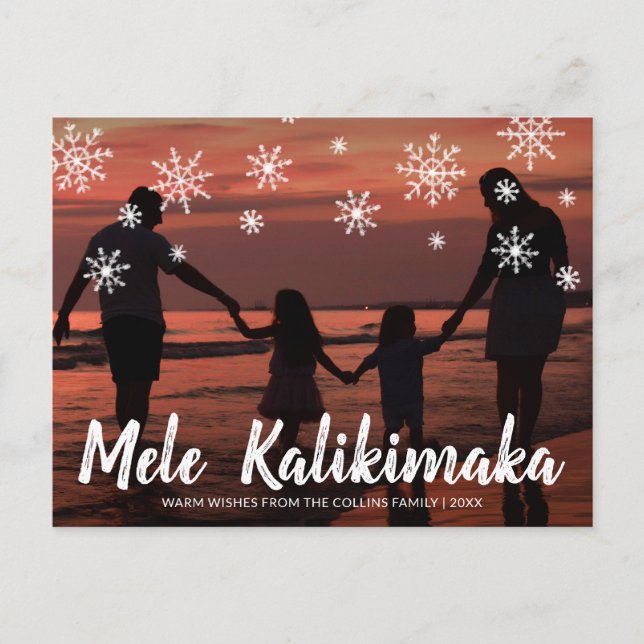 Mele Kalikimaka Hawaiian Beach Photo Christmas Holiday Postcard (Front)