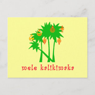 Mele Kalikimaka Hawaiian Christmas Apparel Holiday Postcard