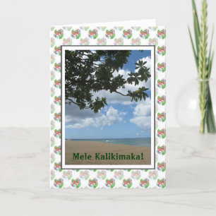 Mele Kalikimaka Hawaiian Christmas Card
