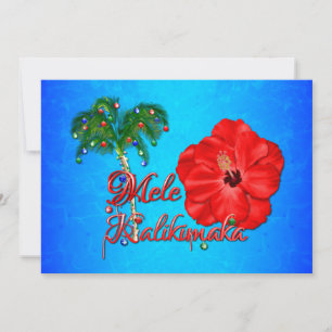 Mele Kalikimaka Hawaiian Christmas Holiday Card