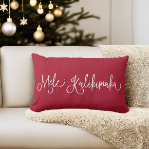 Mele Kalikimaka   Hawaiian Christmas Lumbar Cushion