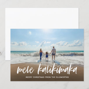 Mele Kalikimaka Hawaiian Christmas Photo Card