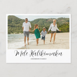 Mele Kalikimaka Hawaiian Christmas Photo  Holiday Postcard