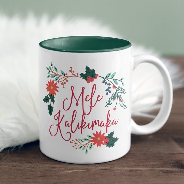 Mele Kalikimaka | Hawaiian Christmas Two-Tone Coffee Mug (Creator Uploaded)