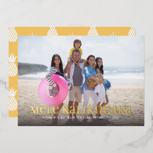 Mele Kalikimaka Hawaiian Foil Holiday Card