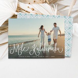 Mele Kalikimaka   Hawaiian Holiday Photo Card