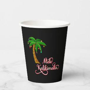 Mele Kalikimaka Hawaiian Sweat for Christmas Paper Cups