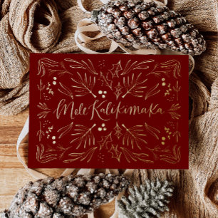 Mele Kalikimaka Hawaiian Tropical Christmas Card
