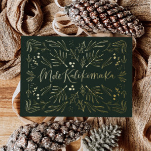Mele Kalikimaka Hawaiian Tropical Christmas Card