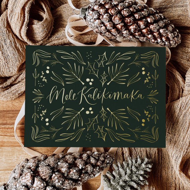Mele Kalikimaka Hawaiian Tropical Christmas Card (Creator Uploaded)