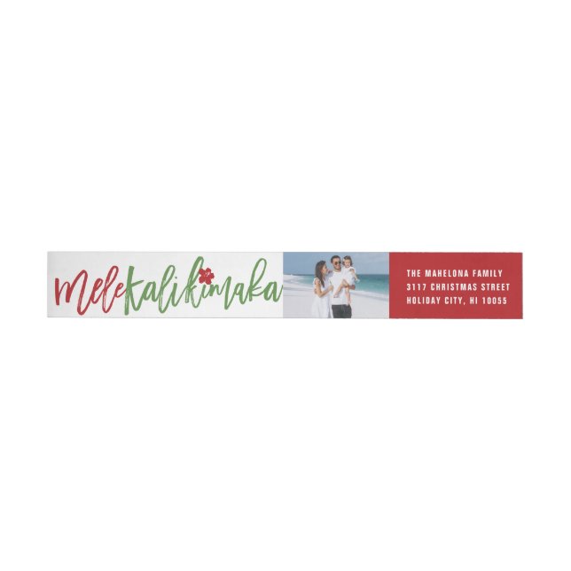 Mele Kalikimaka & Hibiscus Christmas Photo Address Wrap Around Label (Individual)