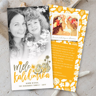 Mele Kalikimaka Hibiscus Palm Tree Christmas Photo Holiday Card