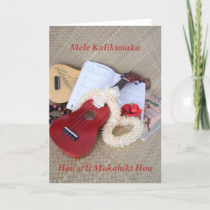 Mele Kalikimaka Holiday Card