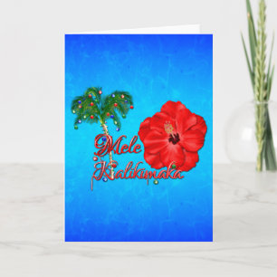 Mele Kalikimaka Holiday Card