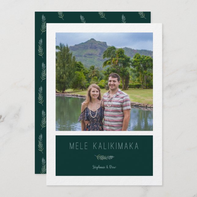 Mele Kalikimaka Invitation (Front/Back)