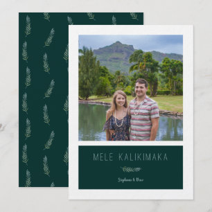 Mele Kalikimaka Invitation
