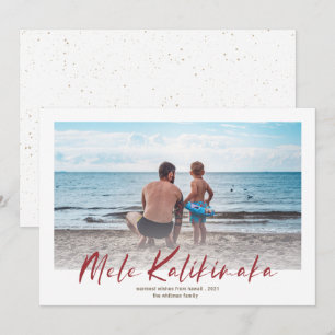 Mele Kalikimaka Minimal Photo Christmas Red Holiday Card