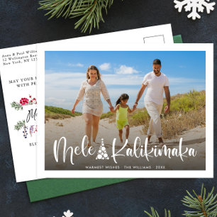 Mele Kalikimaka Modern Photo Hawaiian Christmas Holiday Postcard