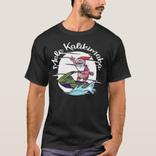 Mele Kalikimaka Papa Mele Jet Ski Christmas T-Shirt