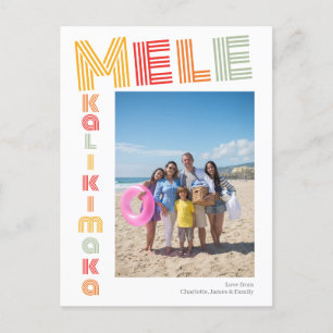 Mele Kalikimaka Personalised Christmas Holiday Postcard