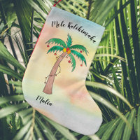 Mele Kalikimaka Personalized