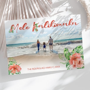 Mele Kalikimaka Photo   Christmas Holiday Card