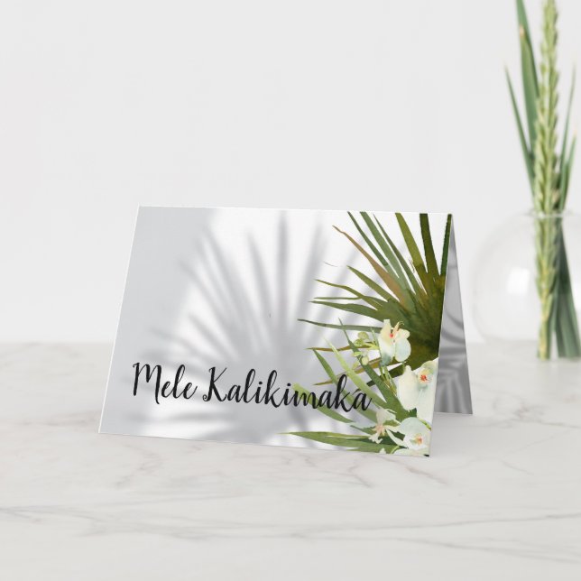 Mele Kalikimaka Photo Hawaiian Christmas Greeting Holiday Card (Front)