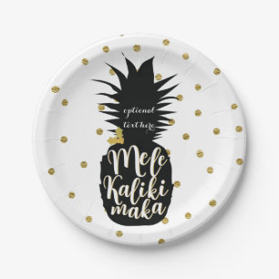 Mele Kalikimaka Pineapple Christmas Holiday Party Paper Plate