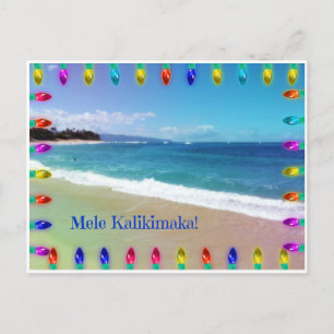 Mele Kalikimaka! Postcard