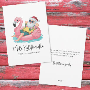 Mele Kalikimaka Santa Tropical Beach Christmas Holiday Card