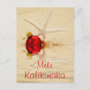 Mele Kalikimaka Starfish Postcard