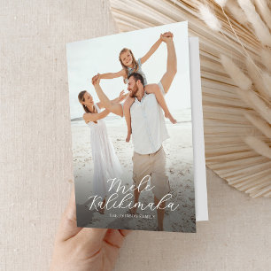 Mele Kalikimaka Tropical 2 Photo Christmas Holiday Card