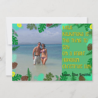 Mele Kalikimaka | Tropical Beach Christmas Card