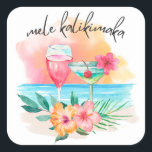 Mele Kalikimaka Tropical Beach Christmas Cocktail Square Sticker<br><div class="desc">Tropical theme Christmas stickers feature a watercolor beach sunset,  cocktails,  hibiscus flowers and palm leaves with an Hawaiian "Mele Kalikimaka" greeting in handwriting script.</div>
