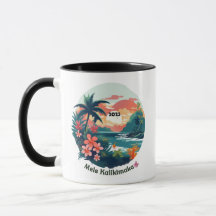 Mele Kalikimaka Tropical Island 2023  Label