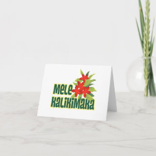 Mele Kalikimaka Tropical Island Hawaiian Christmas Holiday Card