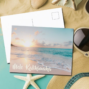 Mele Kalikimaka Tropical Island Photo Christmas  Postcard