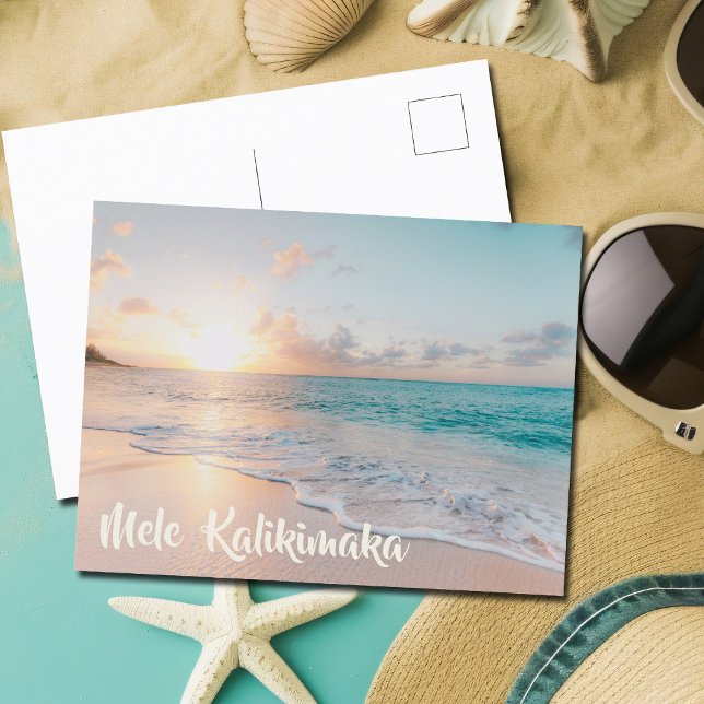 Mele Kalikimaka Tropical Island Photo Christmas  Postcard (Creator Uploaded)