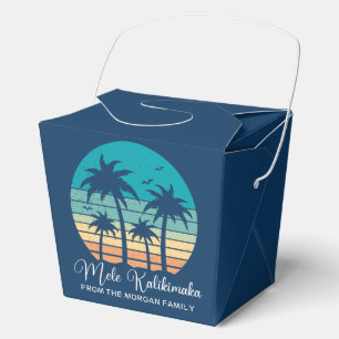 Mele Kalikimaka Tropical Sunset Christmas Party Favour Box