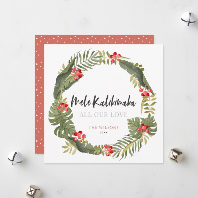 Mele Kalikimaka Tropical Wreath Holiday Card (Front/Back In Situ)