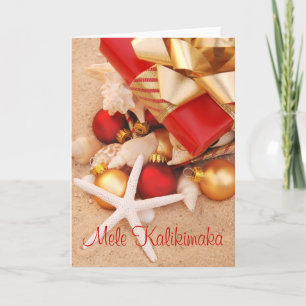 "Mele Kalikimaka" Warm Weather Christmas Card
