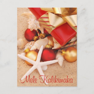 "Mele Kalikimaka" Warm Weather Christmas Postcard