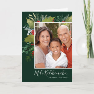Mele Kalikimaka Watercolor Christmas Holly Photo Holiday Card