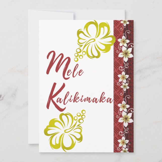 Mele Kalikimaka with Golden Hibiscus Greeting Card (Front)