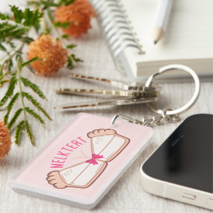 MELKTERT Afrikaanse Boeremeisie Key Ring