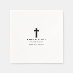 Memorial Funeral Greek Orthodox μνημόσυνο Napkin