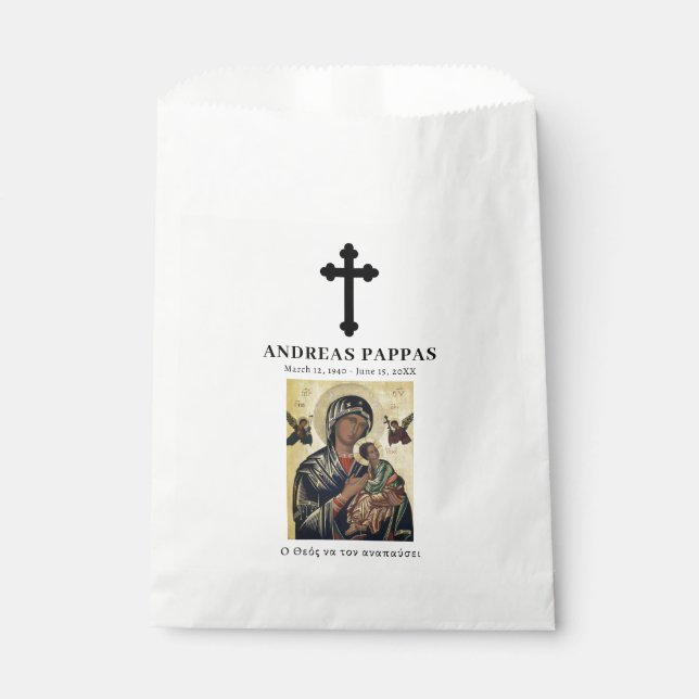 Memorial Funeral Greek Orthodox Kolyva Κόλλυβα Favour Bag (Front)