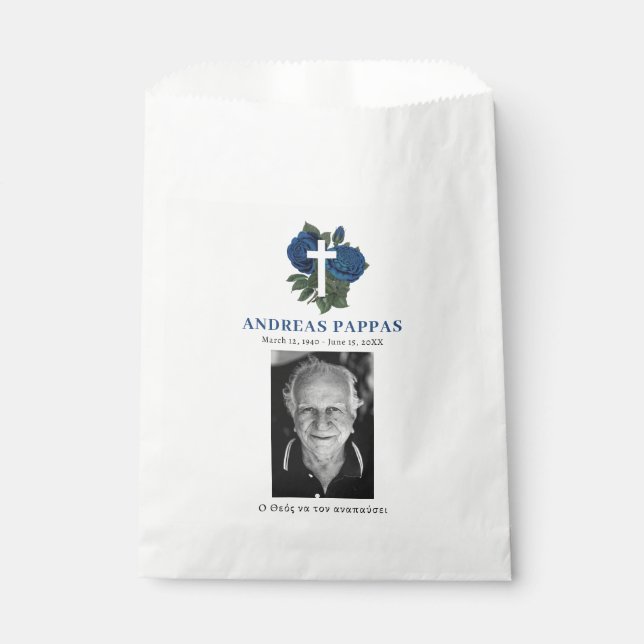 Memorial Funeral Greek Orthodox Kolyva Κόλλυβα Favour Bag (Front)