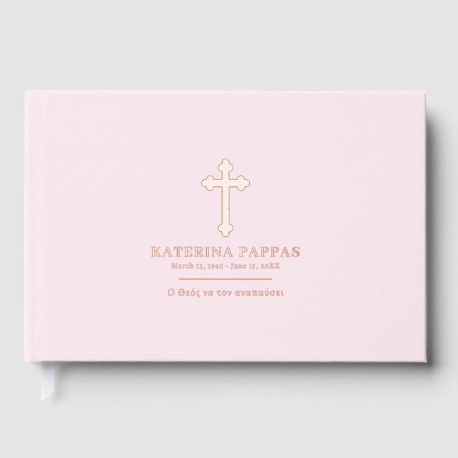 Memorial Funeral Greek Orthodox Pink Rose Gold Guest Book (Front)