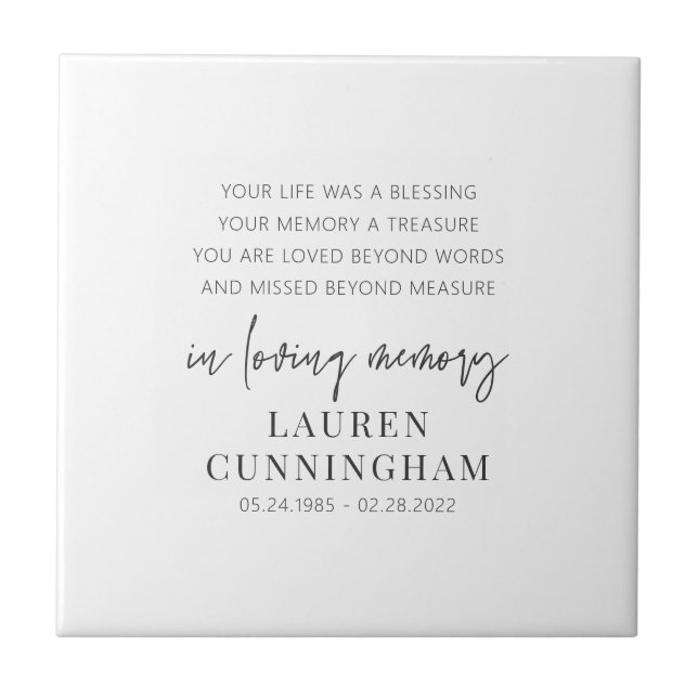 Memorial Modern Elegant Simple Chic Ceramic Tile (Front)